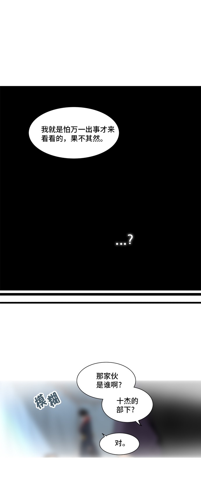 第281话0
