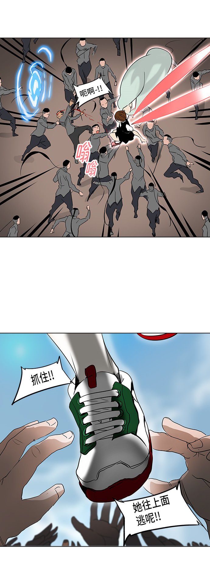 第281话13