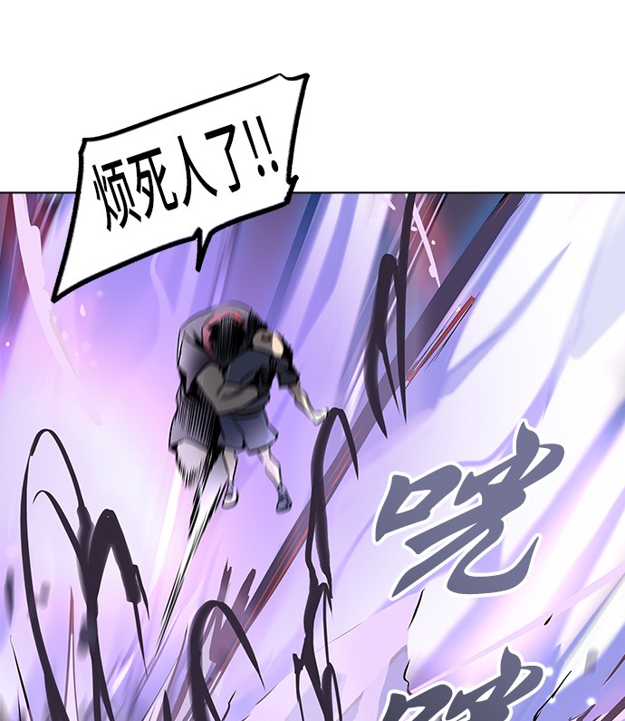 第280话36