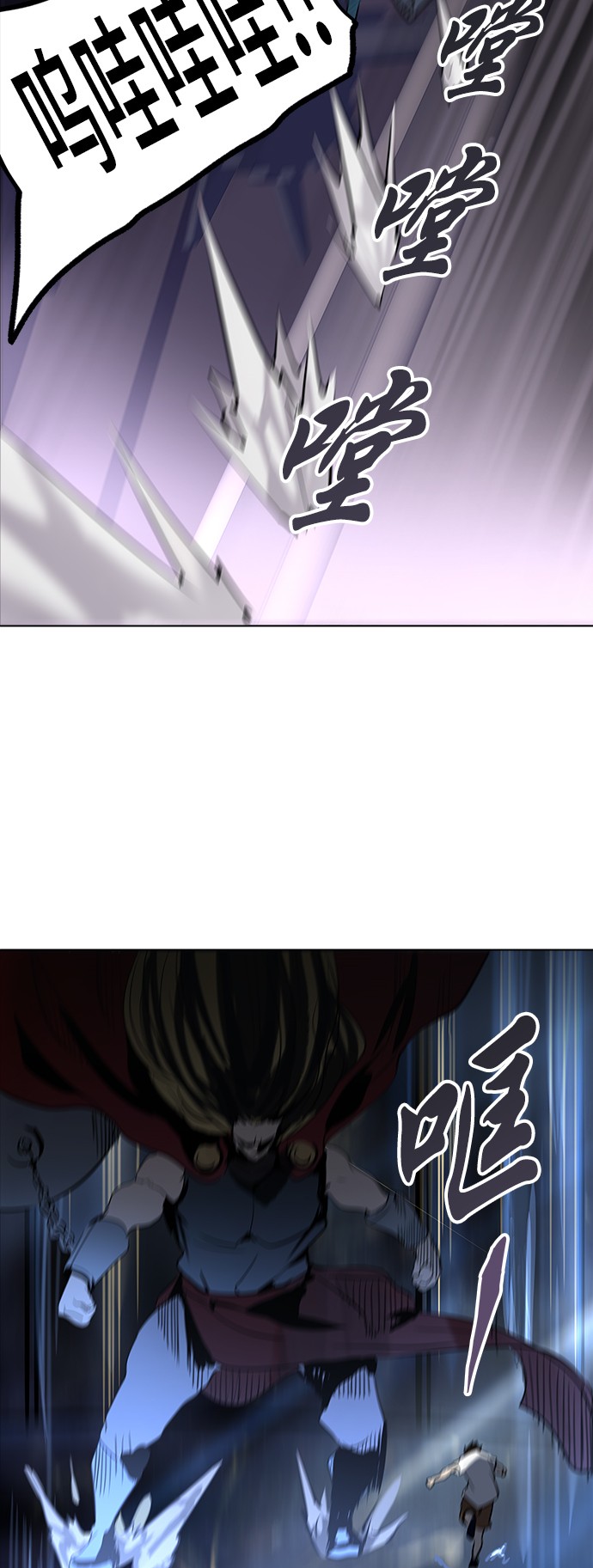 第280话9