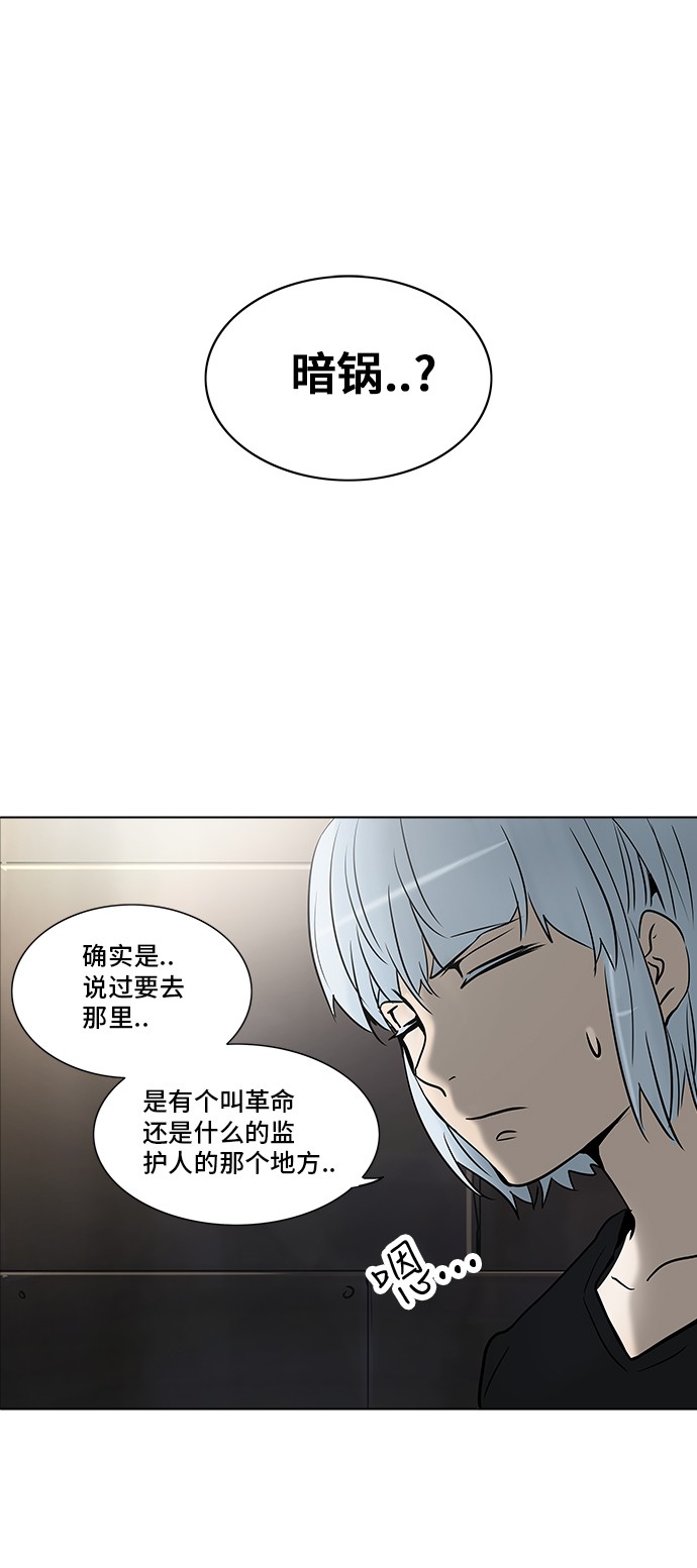 第279话0