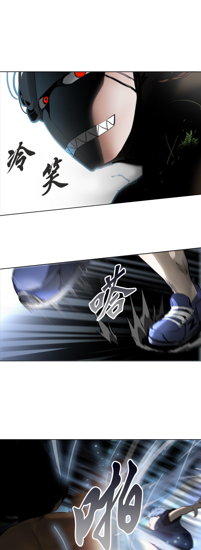 第279话29