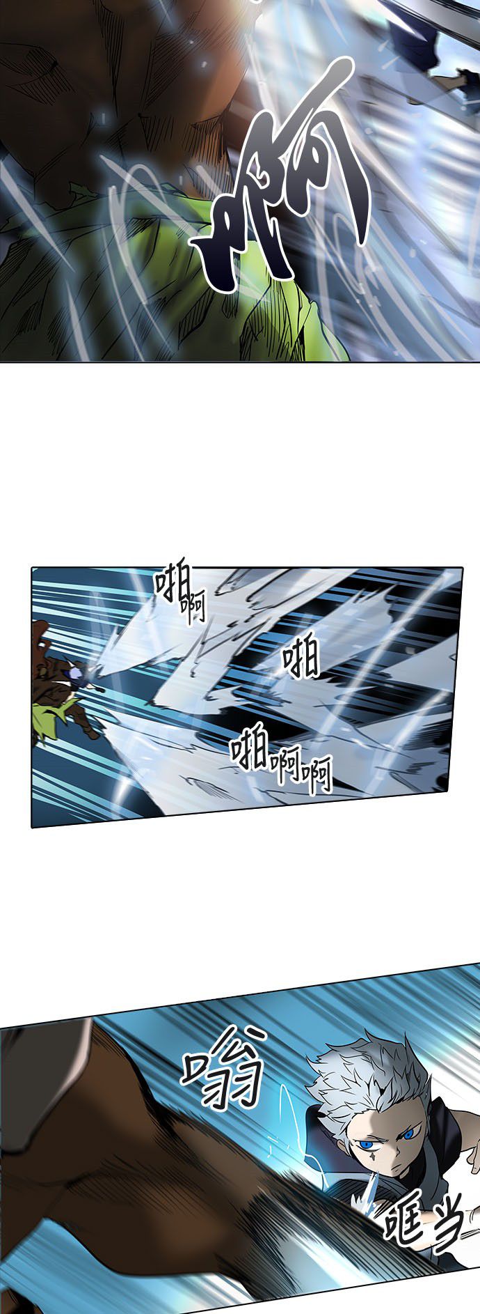 第279话30