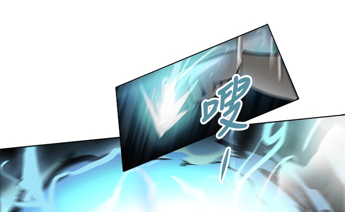 第279话33