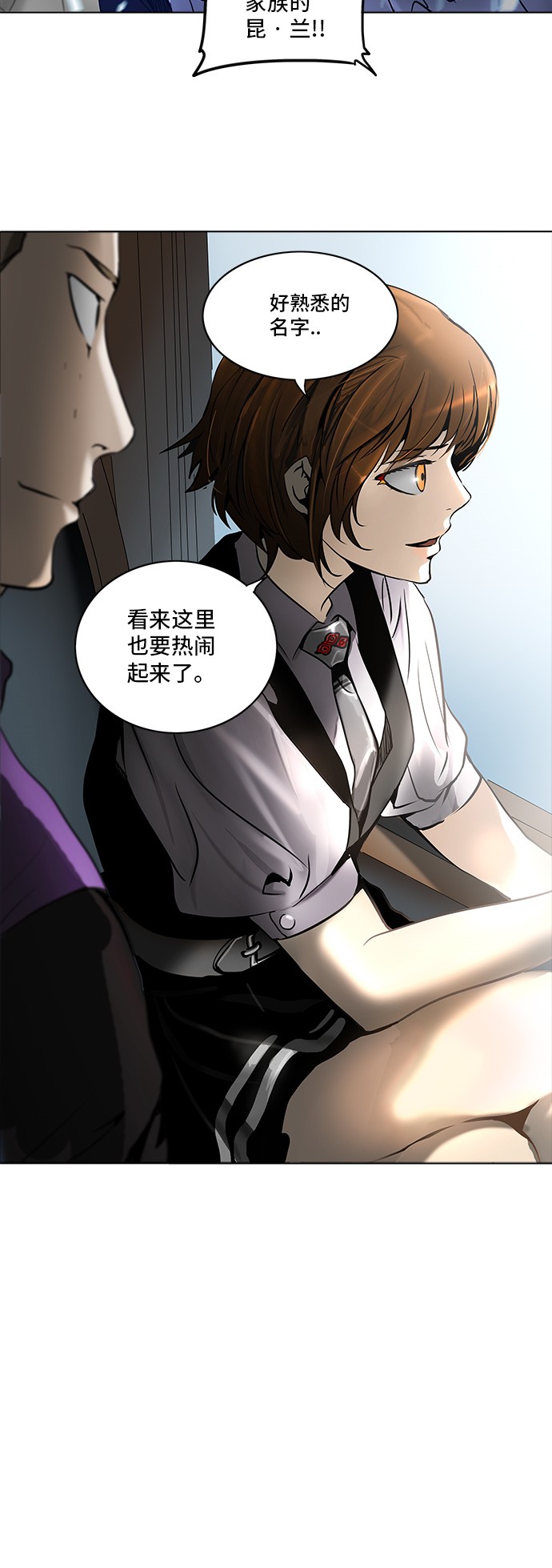 第278话1