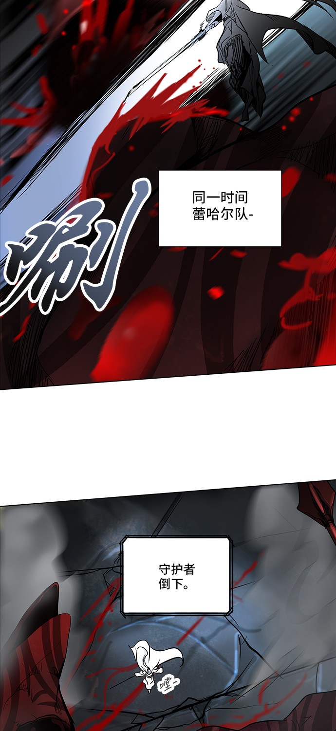 第278话24