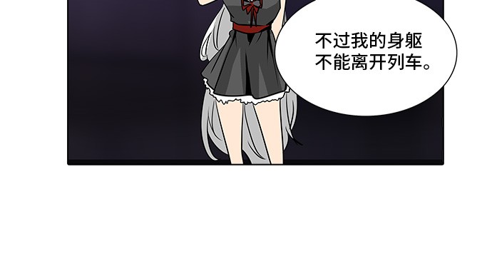 第278话34