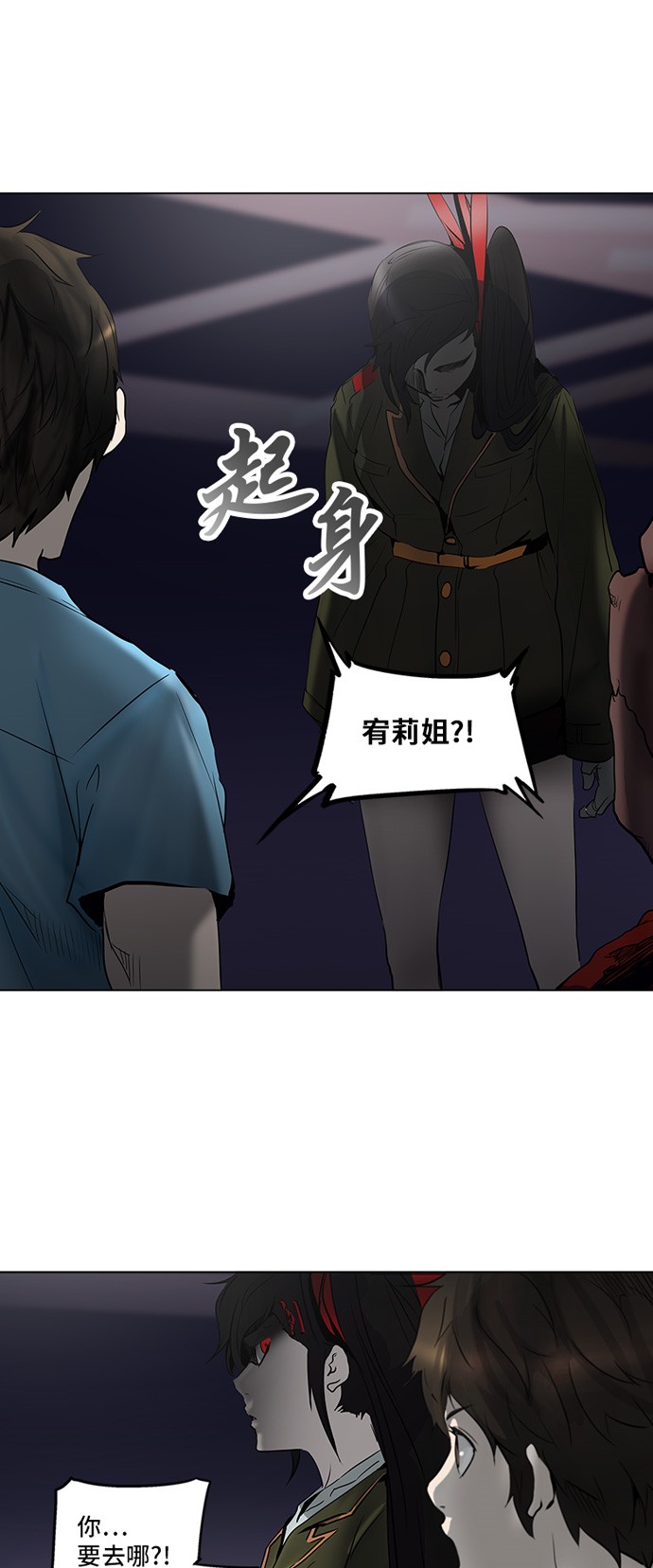 第277话0