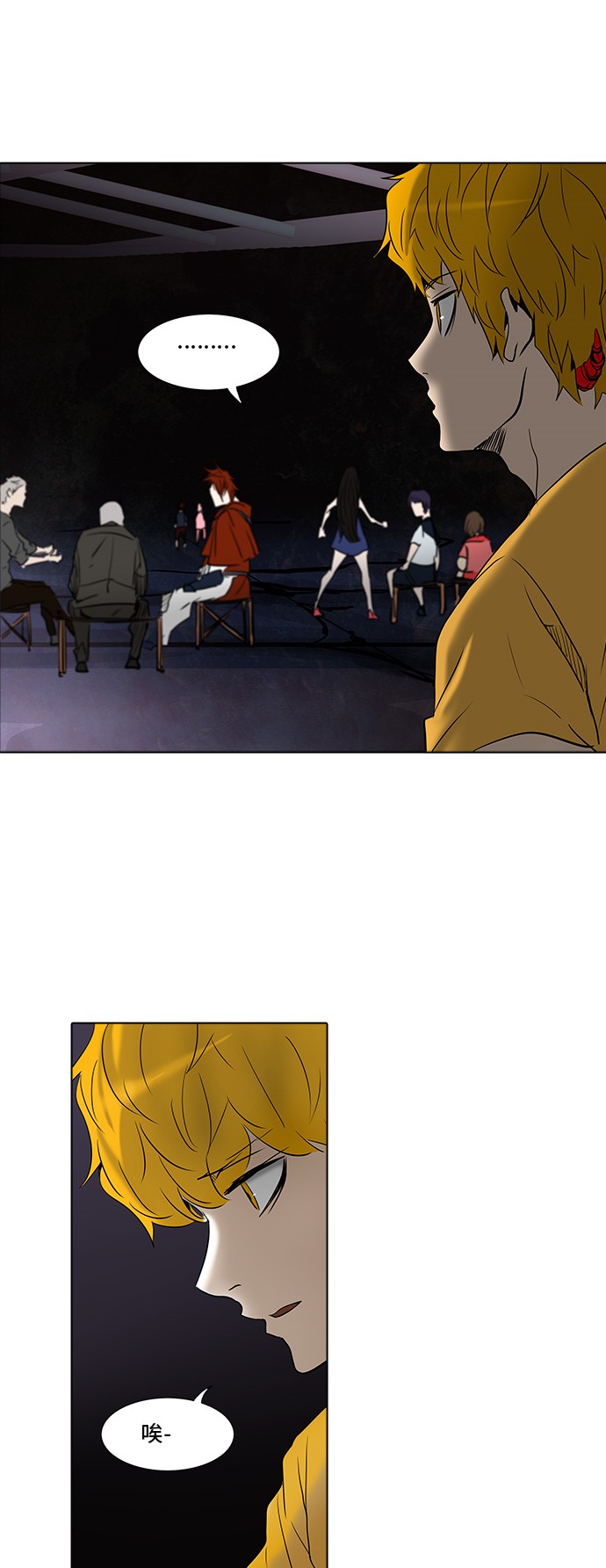 第277话22
