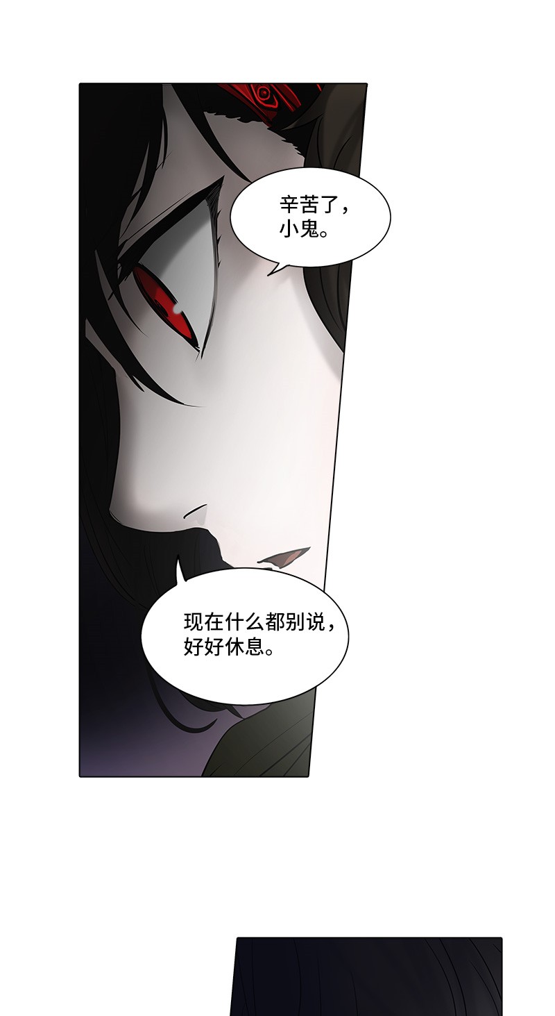 第276话1