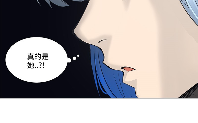 第276话12