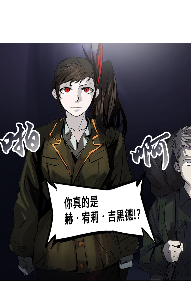 第276话13
