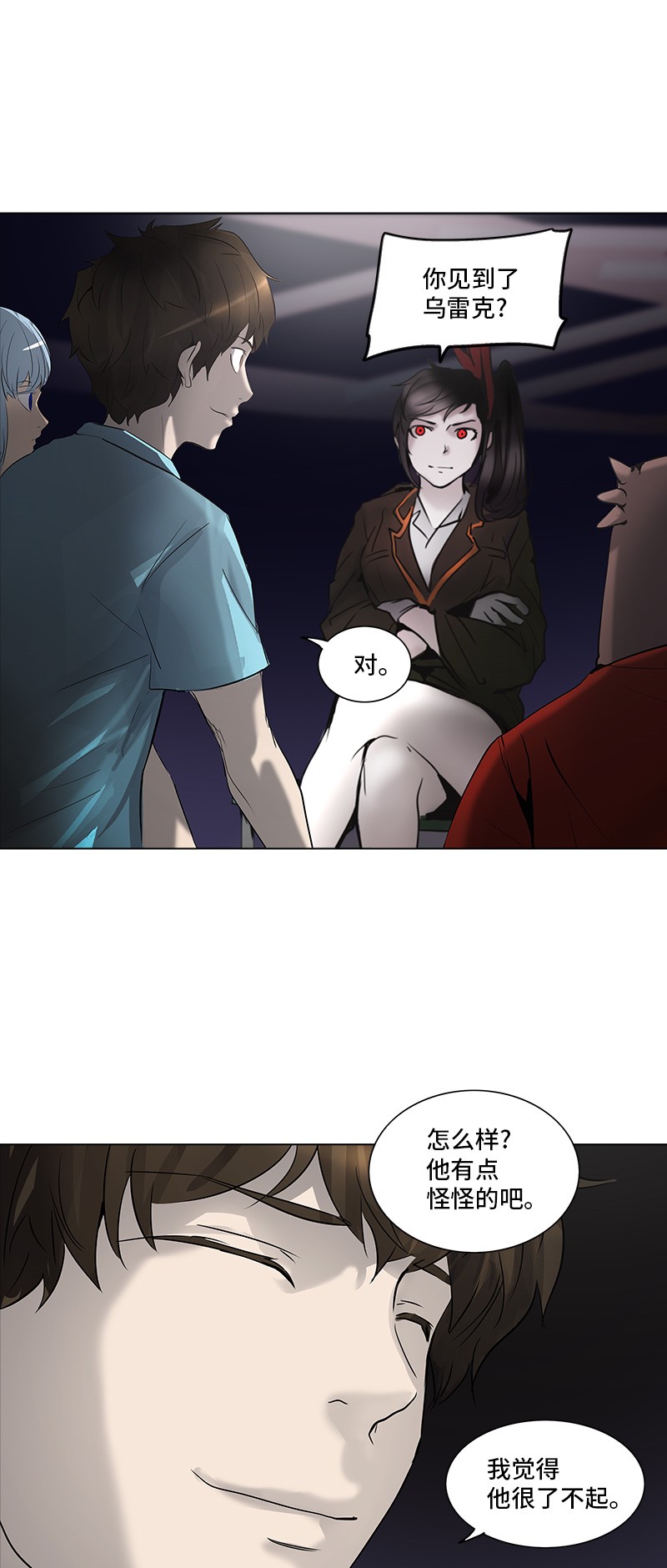 第276话21