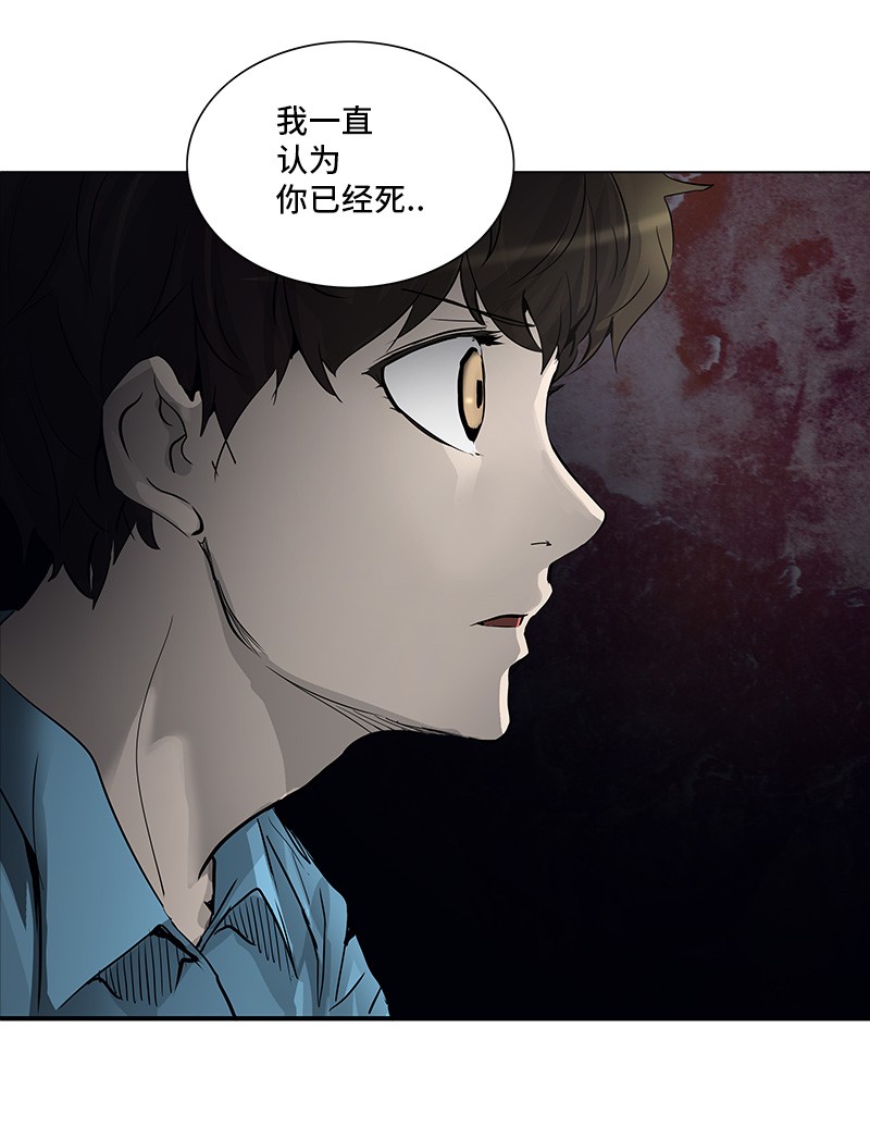 第276话24