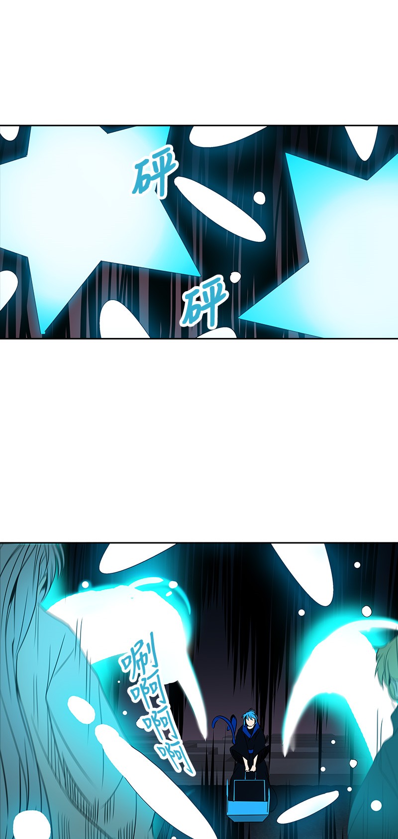 第276话46