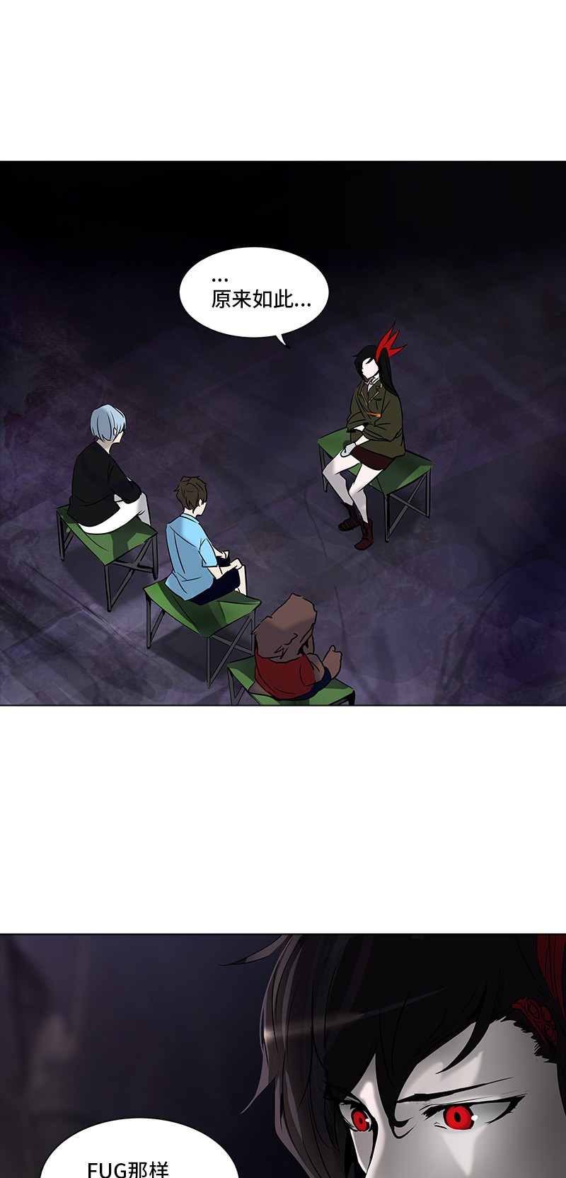 第276话62