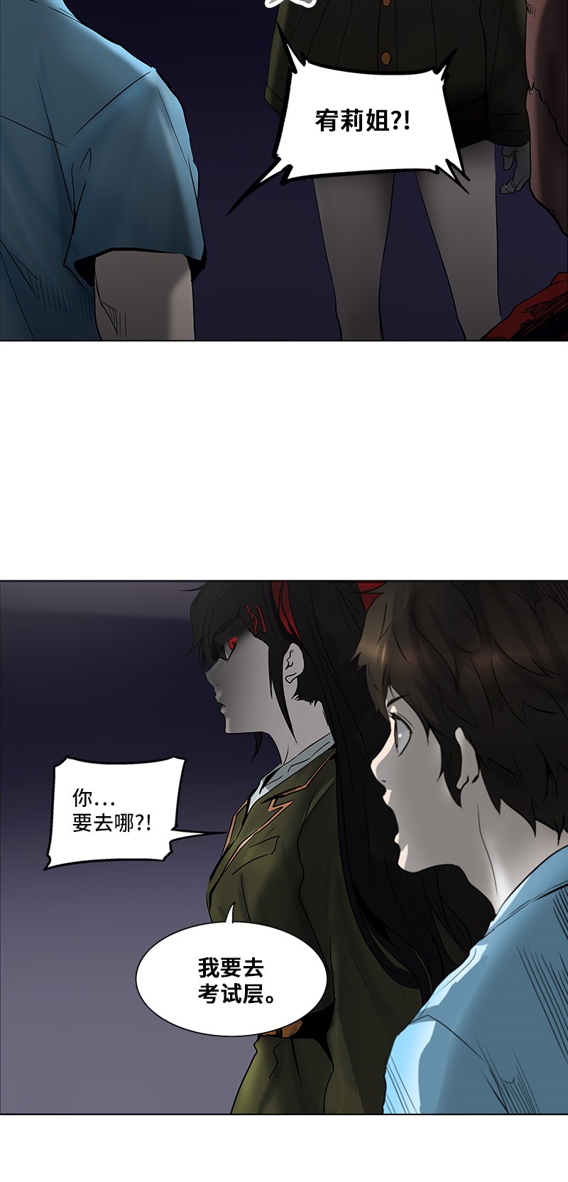 第276话65