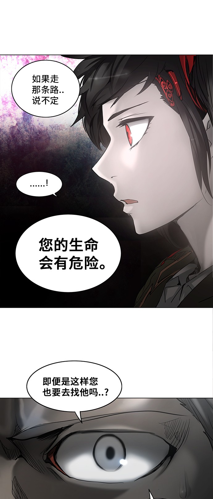 第275话0