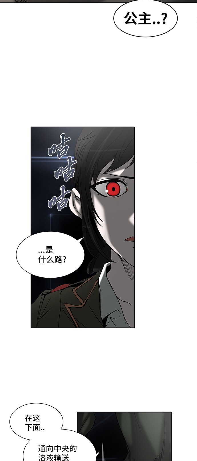 第275话1