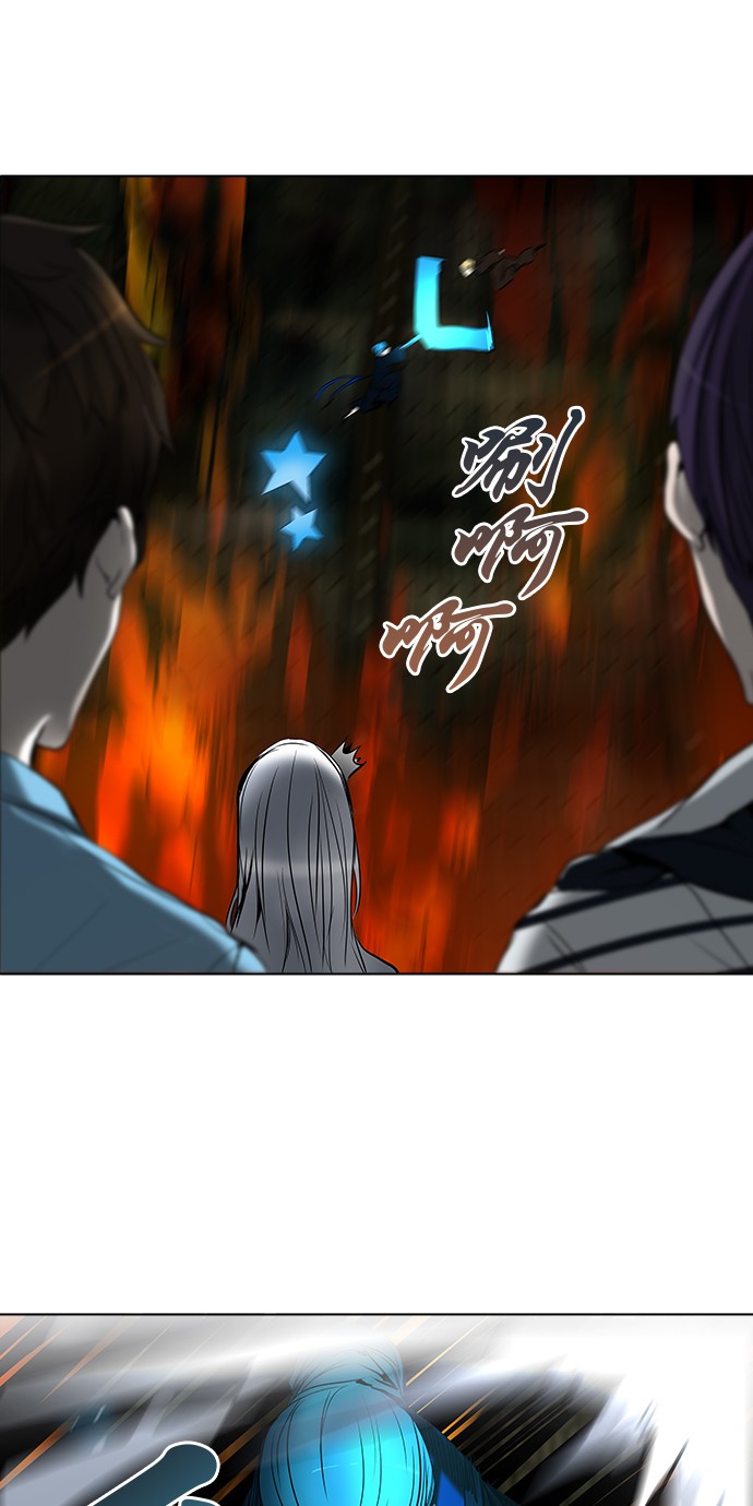第275话11
