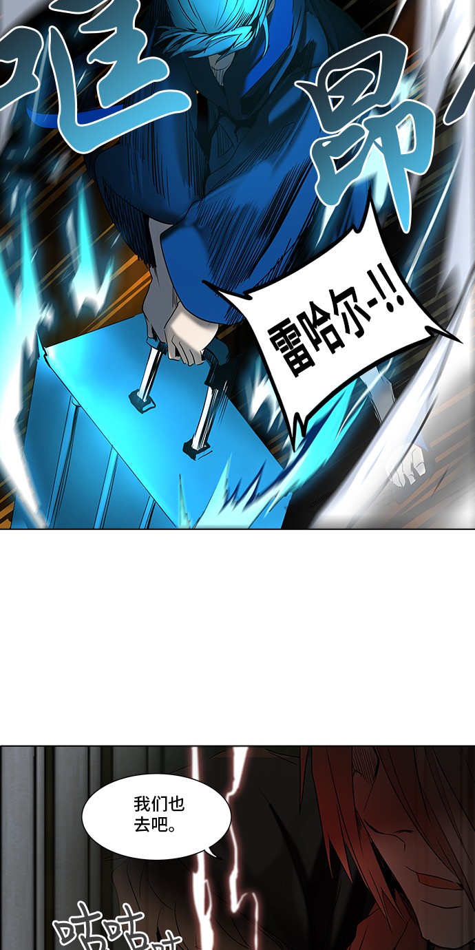 第275话12