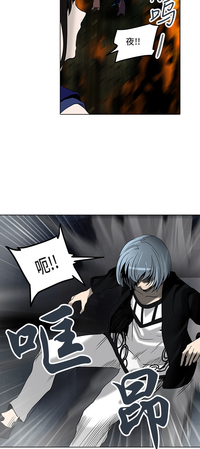 第275话25