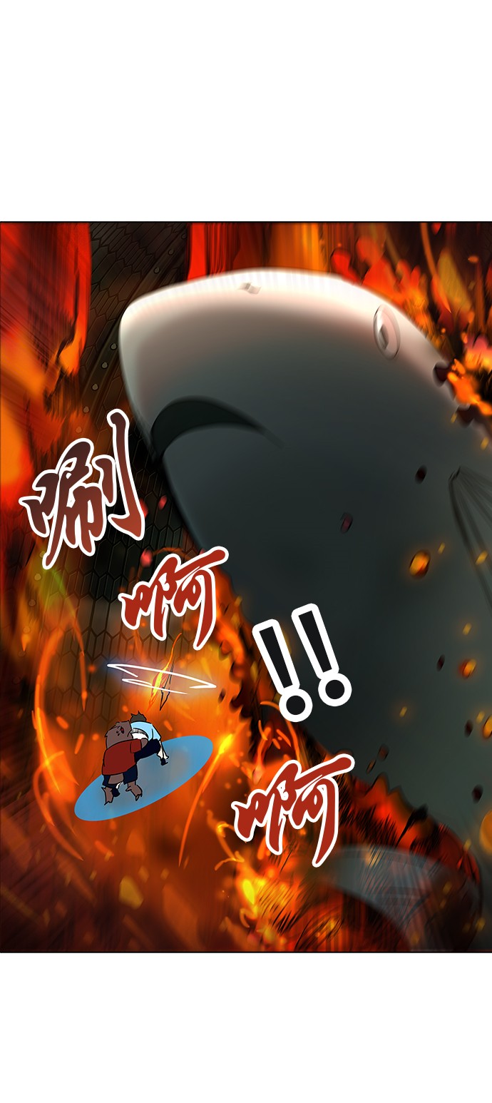 第275话32