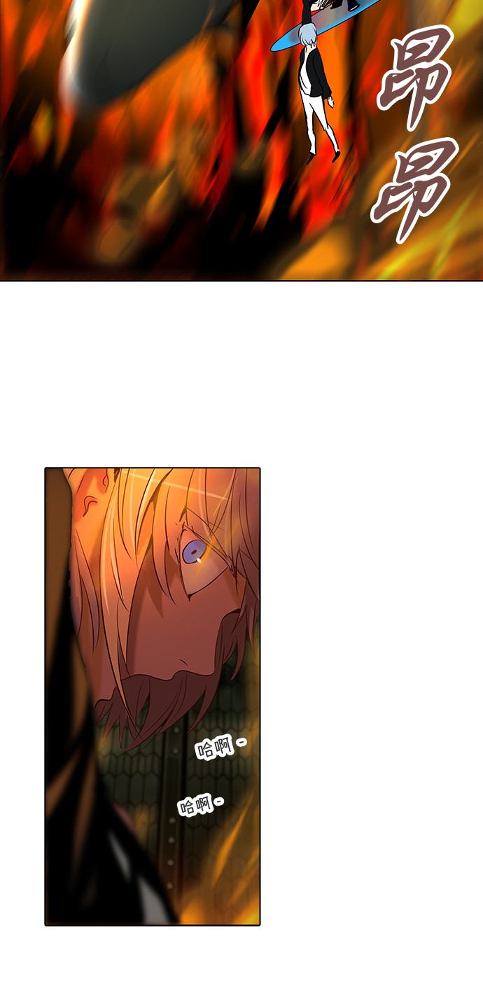第275话36