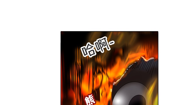 第275话37