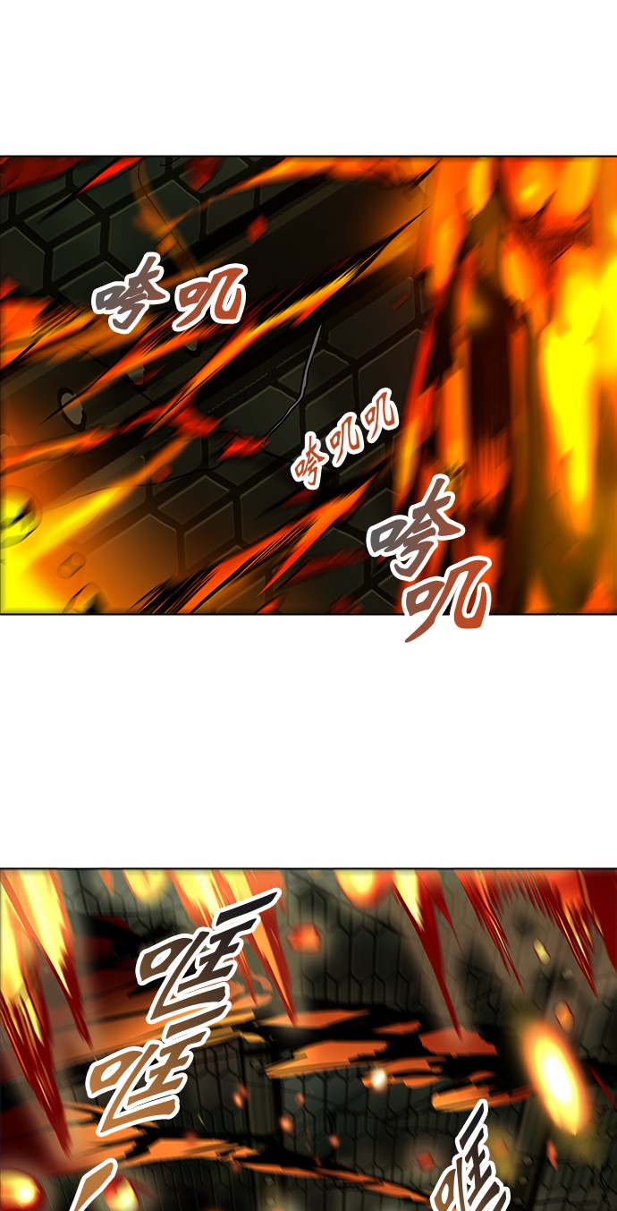 第275话54