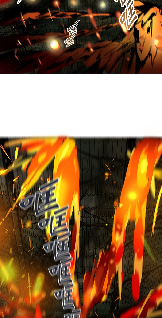 第275话55