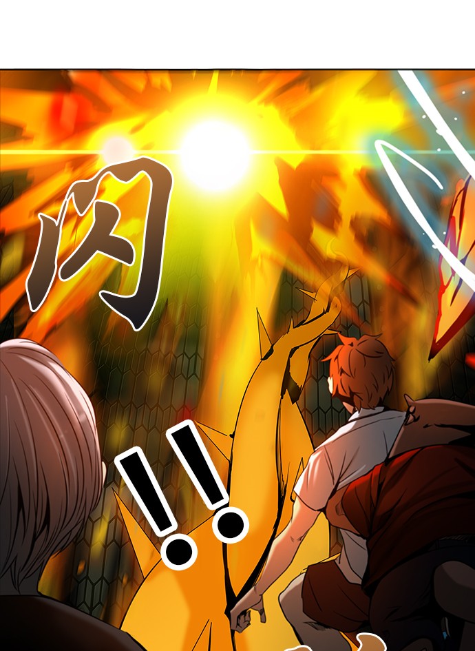 第275话57