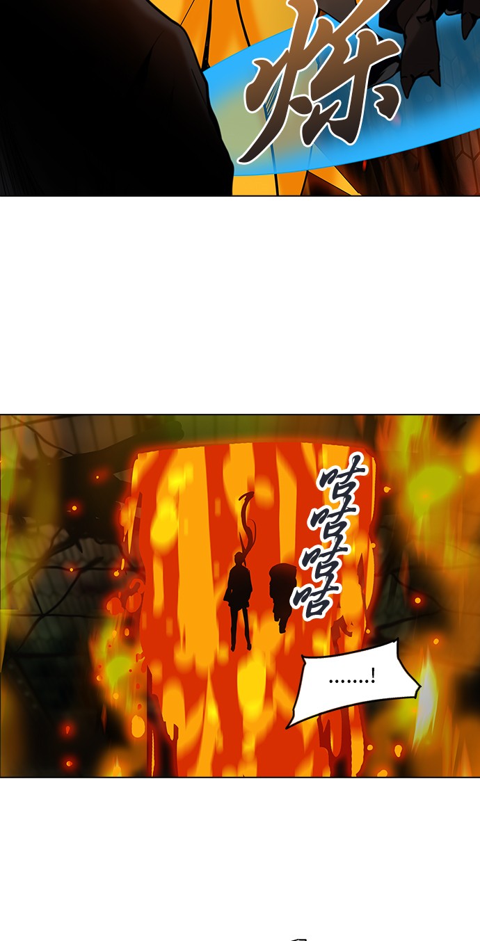 第275话58