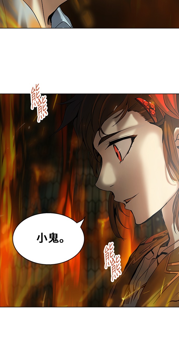第275话61
