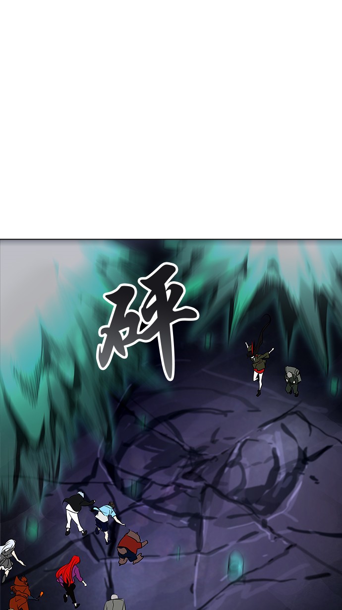 第275话68