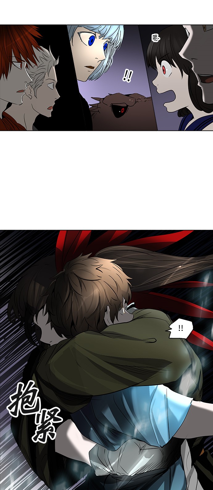第275话72