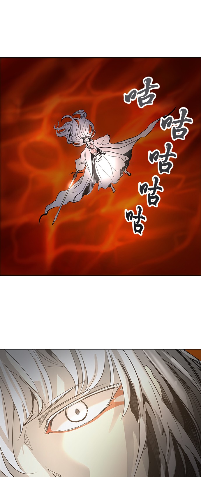 第274话17