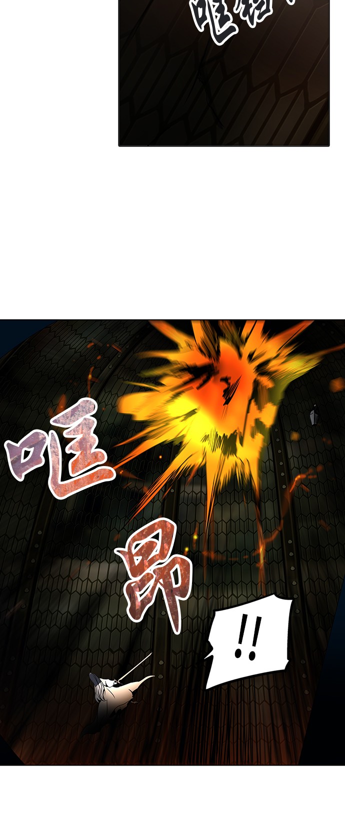 第274话33