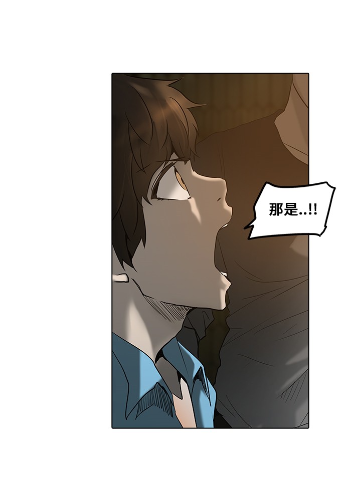 第274话40