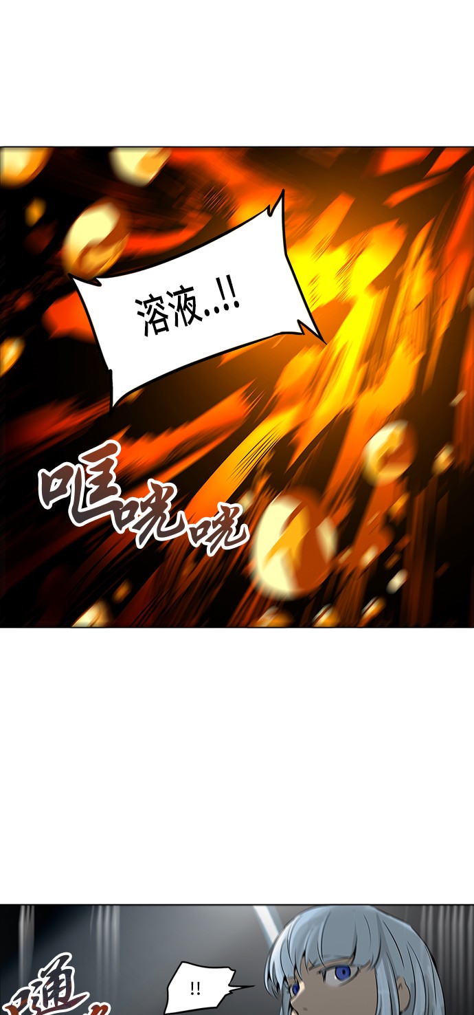 第274话41