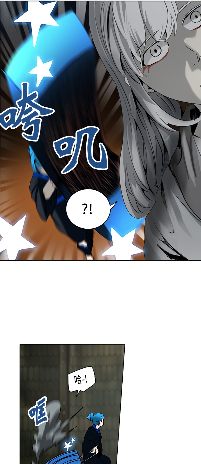 第274话47