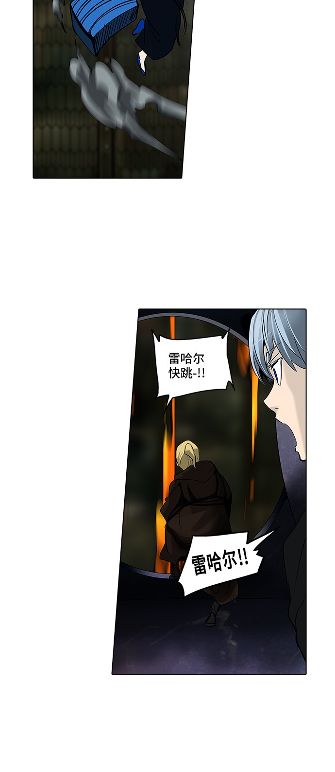 第274话48