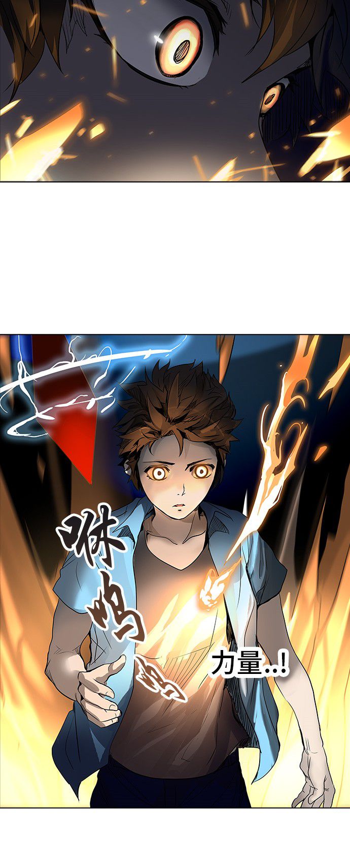 第273话10