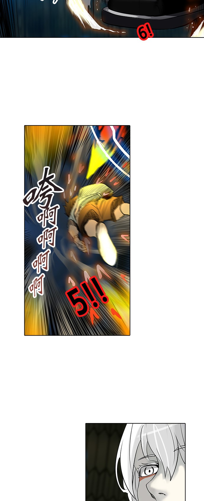 第273话27