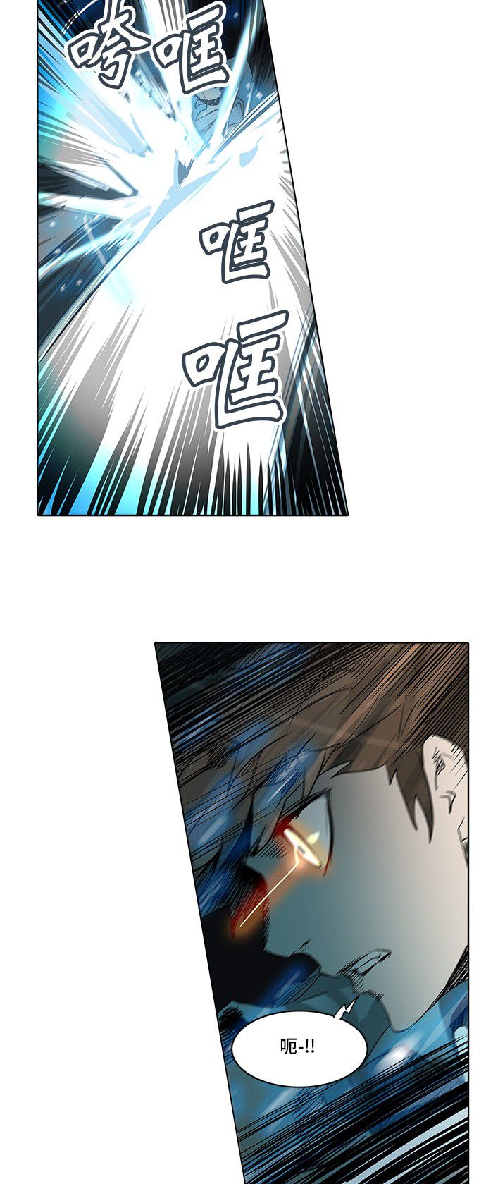 第273话62