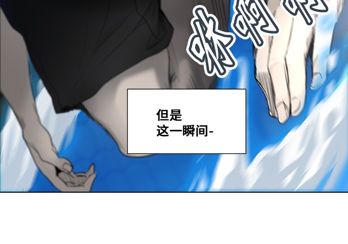 第273话64