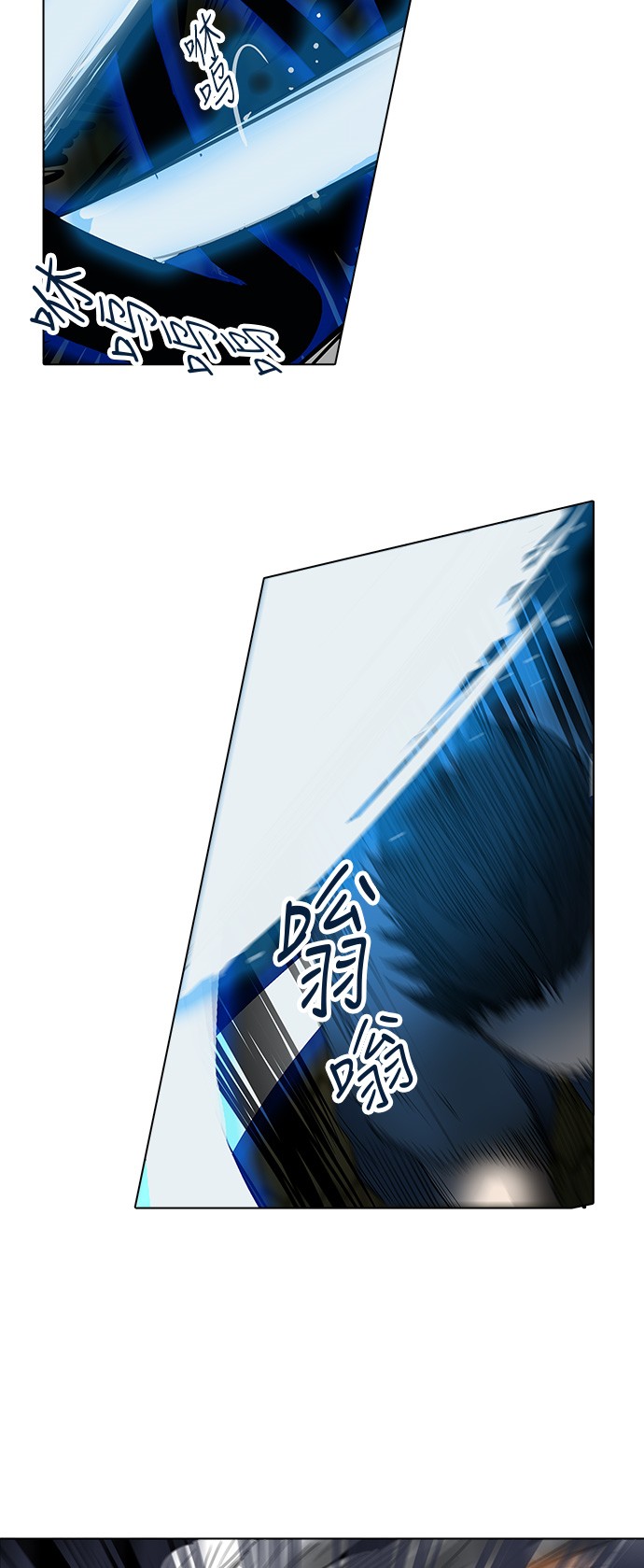 第273话66