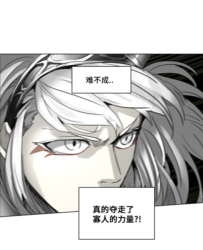 第273话70