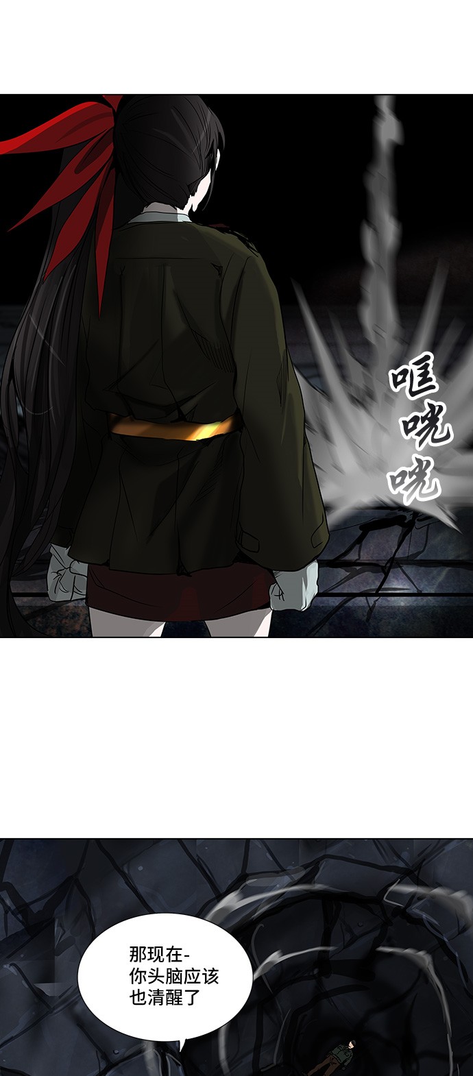 第272话0
