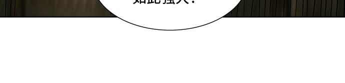 第272话24
